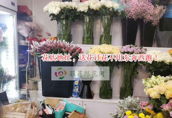 广元花店地址,广元送花订花不用东奔西跑!